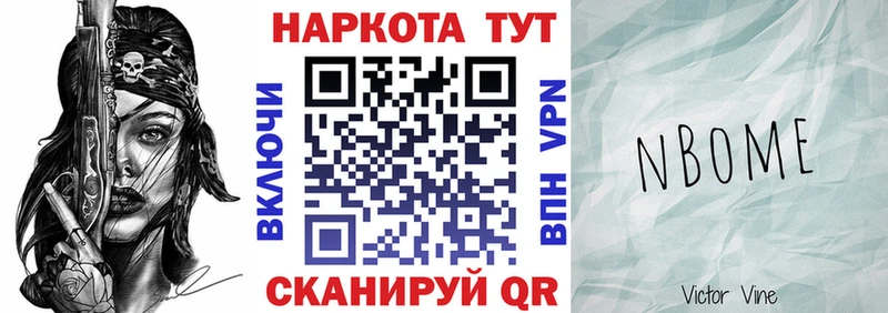 Купить Гашиш  МАРИХУАНА  Галлюциногенные грибы  Мефедрон  COCAIN  АМФЕТАМИН  Кубинка