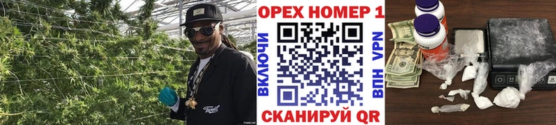 Кокаин 99% Купить где Кубинка