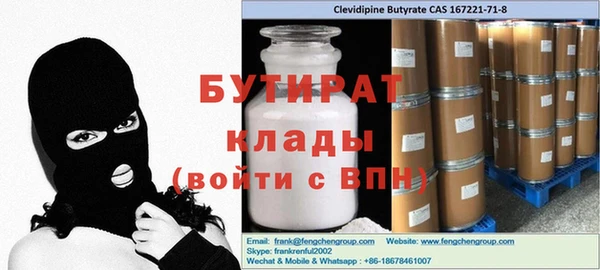 а пвп мука Новодвинск