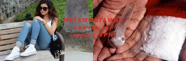 винт Новокубанск