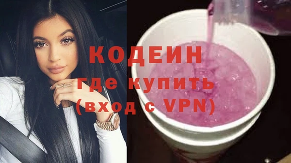 а пвп мука Новодвинск