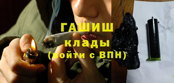 а пвп мука Новодвинск