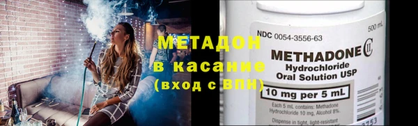 а пвп мука Новодвинск