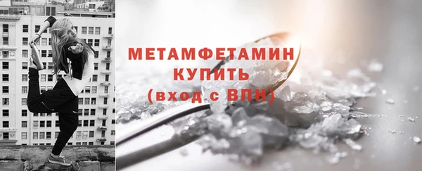 mix Няндома