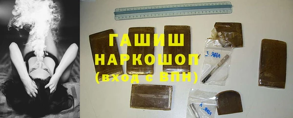 а пвп мука Новодвинск