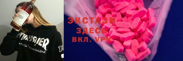 винт Новокубанск