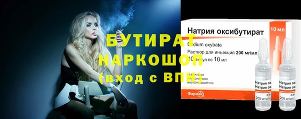 mix Няндома