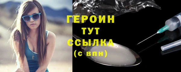 винт Новокубанск