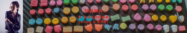 винт Новокубанск
