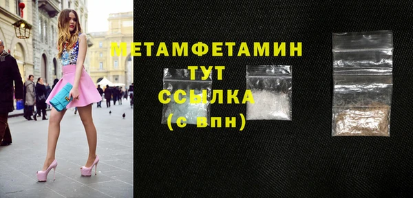 а пвп мука Новодвинск
