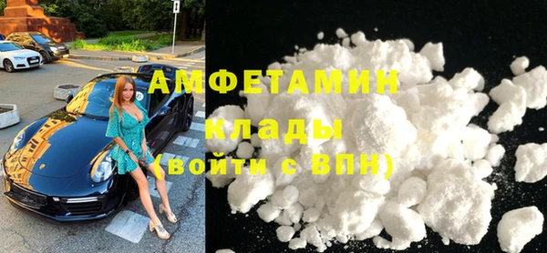винт Новокубанск