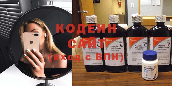 винт Новокубанск
