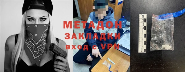 винт Новокубанск