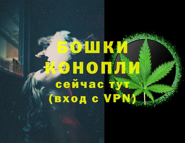 а пвп мука Новодвинск