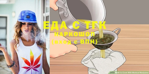 а пвп мука Новодвинск