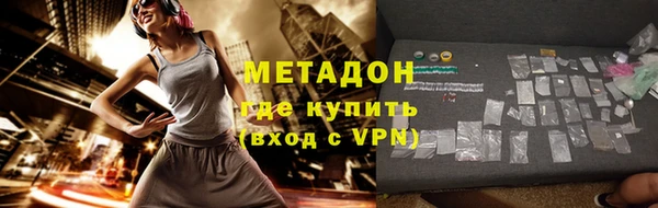 а пвп мука Новодвинск