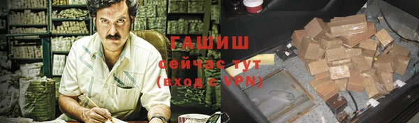 а пвп мука Новодвинск